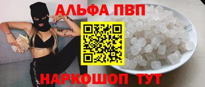 хмурый Славянск-на-Кубани