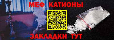 mix Славгород