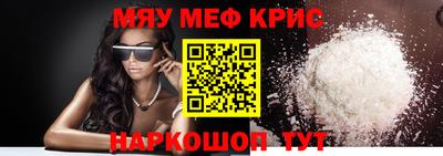 хмурый Славянск-на-Кубани