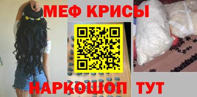 шишки Старая Купавна
