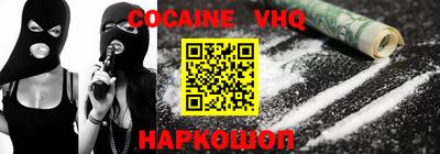 хмурый Славянск-на-Кубани