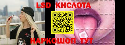 шишки Старая Купавна
