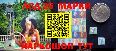 mix Славгород