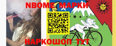 mix Славгород