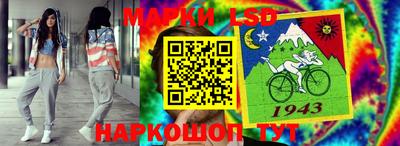 хмурый Славянск-на-Кубани