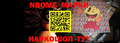 mix Славгород