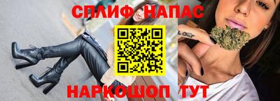 хмурый Славянск-на-Кубани
