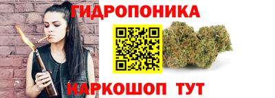 хмурый Славянск-на-Кубани