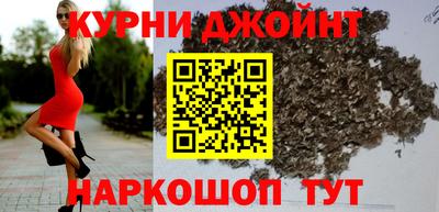 mix Славгород