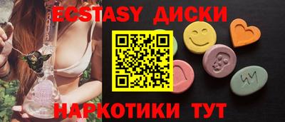 хмурый Славянск-на-Кубани