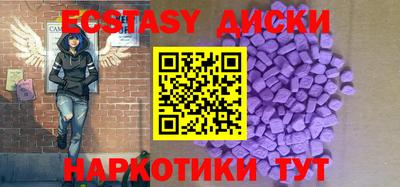 mix Славгород
