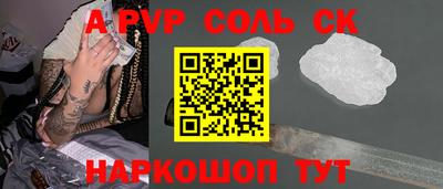 твердый Среднеуральск
