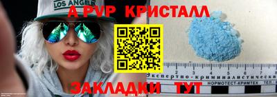 хмурый Славянск-на-Кубани
