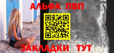 хмурый Славянск-на-Кубани