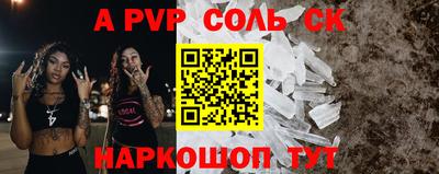 хмурый Славянск-на-Кубани