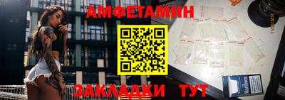 mdma Сланцы