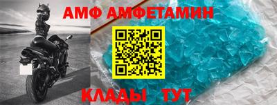 mix Славгород