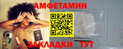 хмурый Славянск-на-Кубани