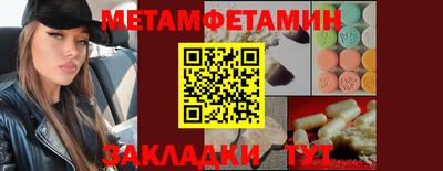 шишки Старая Купавна