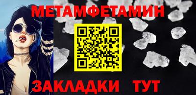 mix Славгород