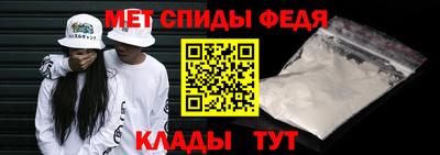 mix Славгород