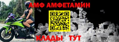 хмурый Славянск-на-Кубани