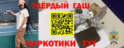 mix Славгород