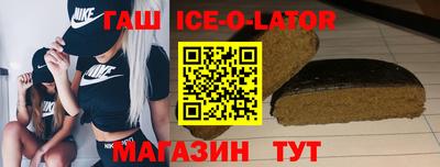 хмурый Славянск-на-Кубани