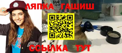 mix Славгород