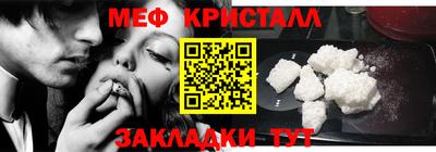 mix Славгород
